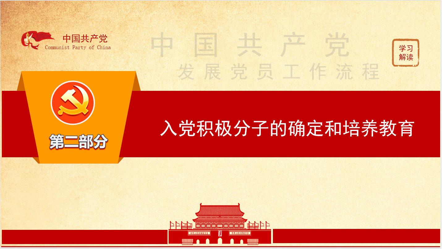 202111051636106404286204.png 企业微信截图_16360825987616.png