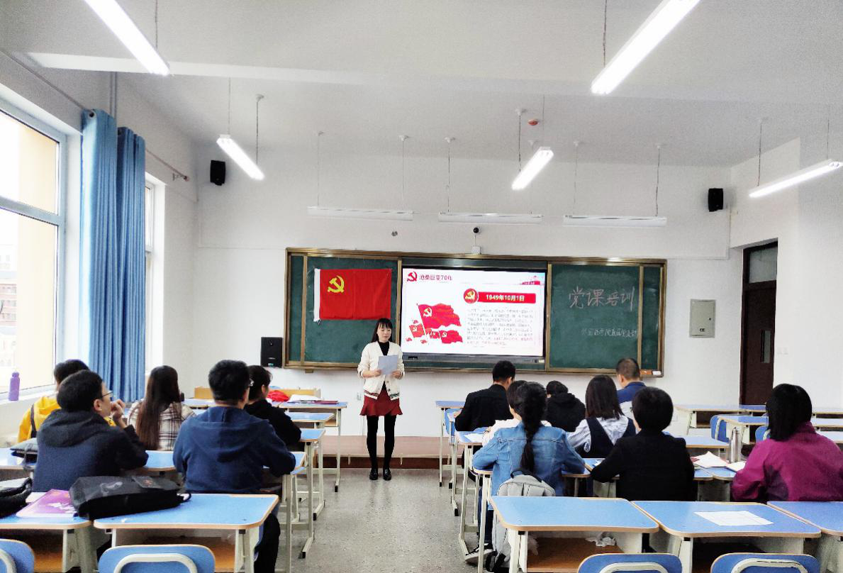201909271569548299109167.png 图片3.png