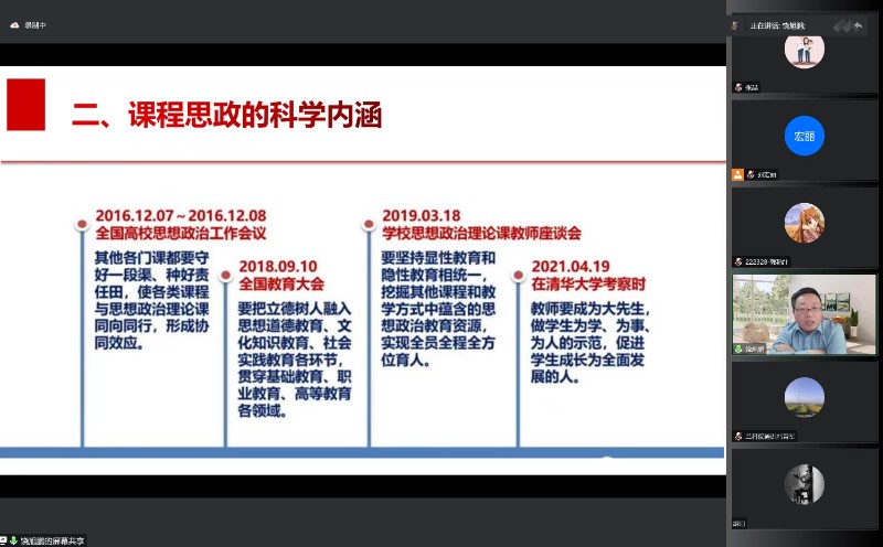 微信截图_20221110151226.jpg