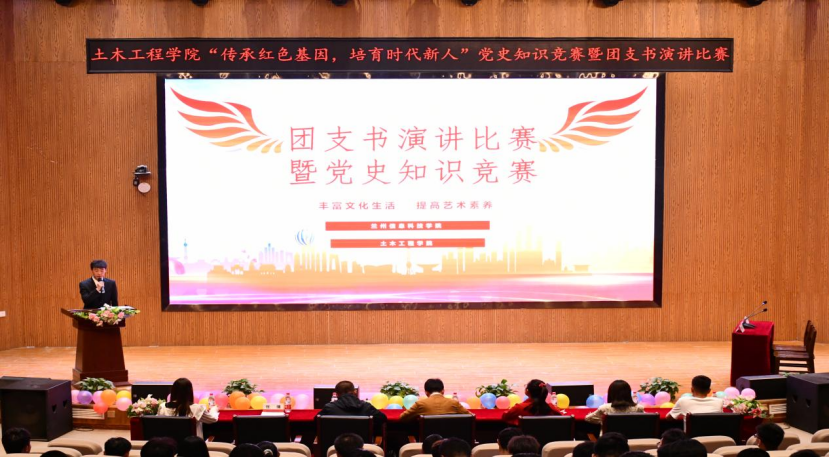 微信图片_20210602091428.png