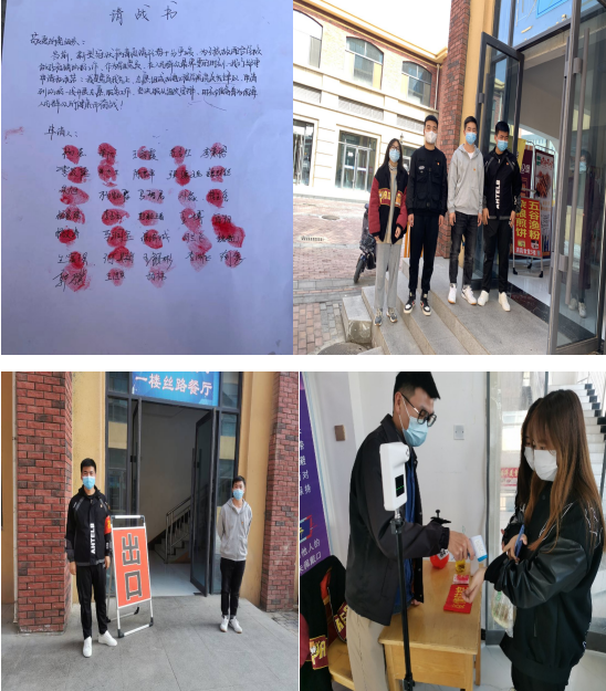 202110271635315330113350.png QQ截图20211027141122.png