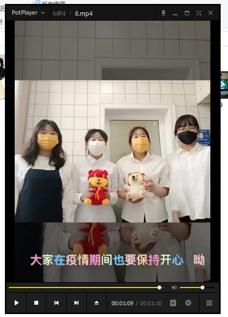 短视频2.png