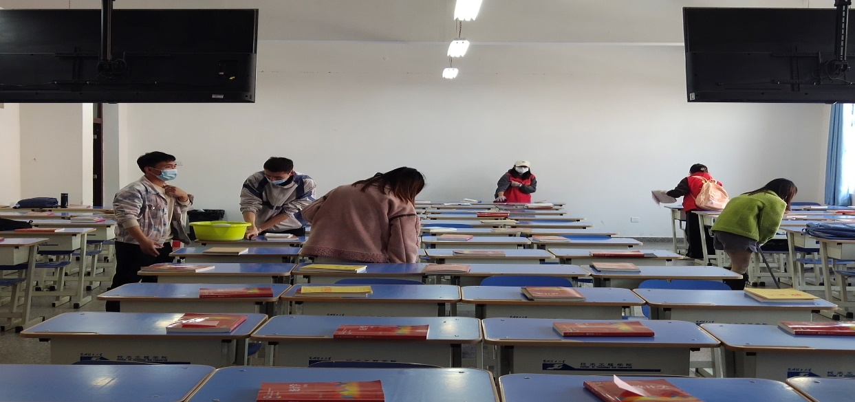 202110251635147355136875.png 图片4.png