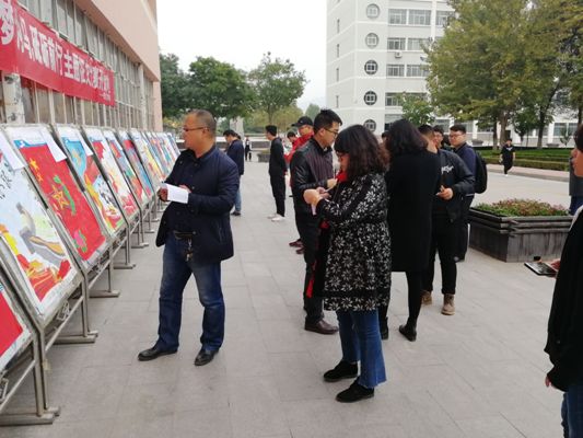 dianqiyuxinxigongchengxijuban“xiyingshijiudagongzhuzhongguomeng”zhutihaibaoshejidasai3.jpg
