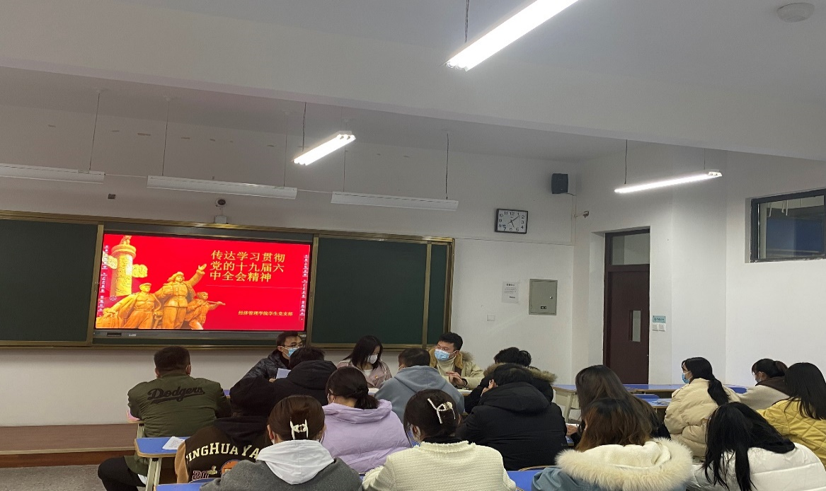 202111221637547873133299.png 图片6.png