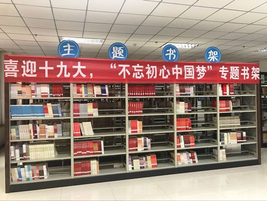 QQ图片20171117104502.jpg QQ图片20171117104502.jpg