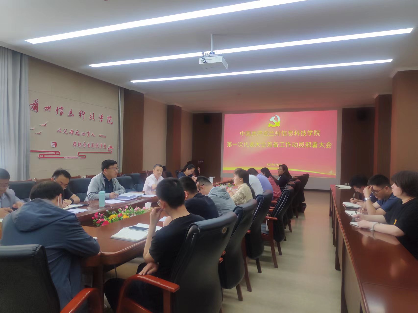微信图片_20220608161212.jpg