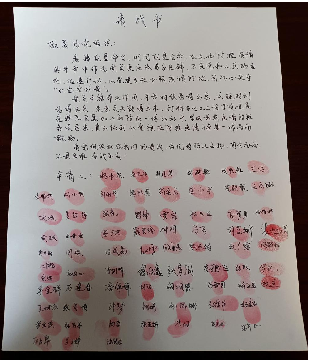 图片12.png