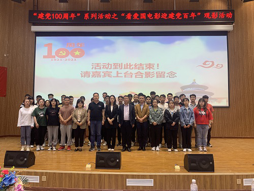 202106211624256291484796.png 图片7.png