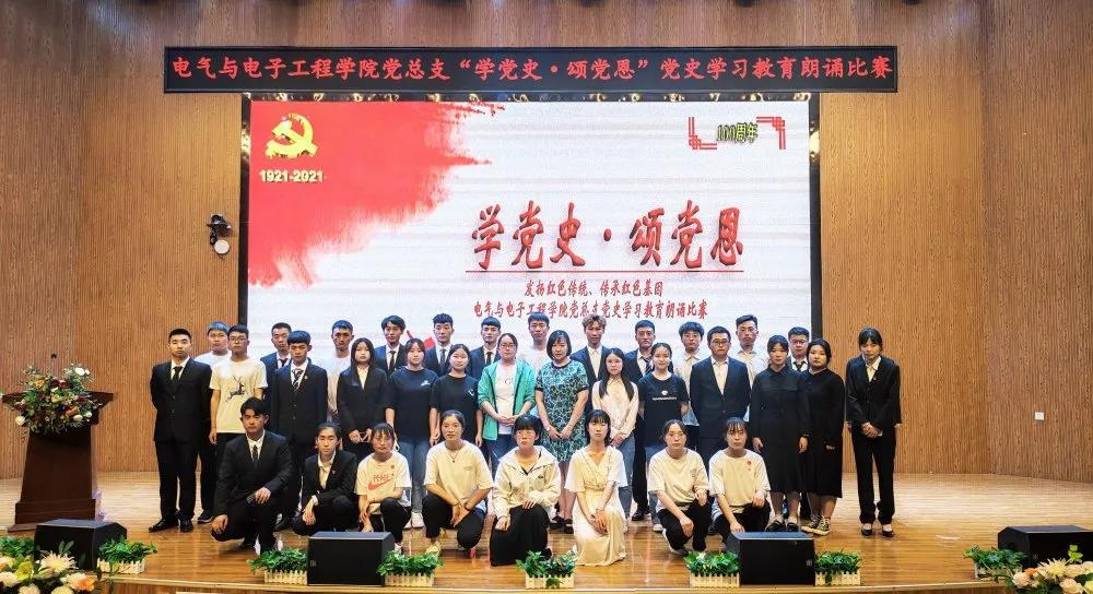 202106281624885233763771.jpg 微信图片_20210628205939.jpg