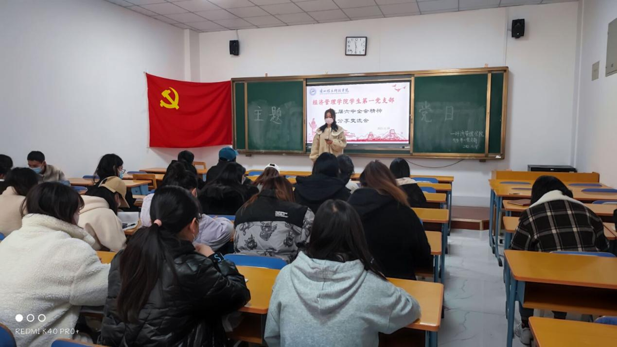 202111221637547820123045.png 图片4.png