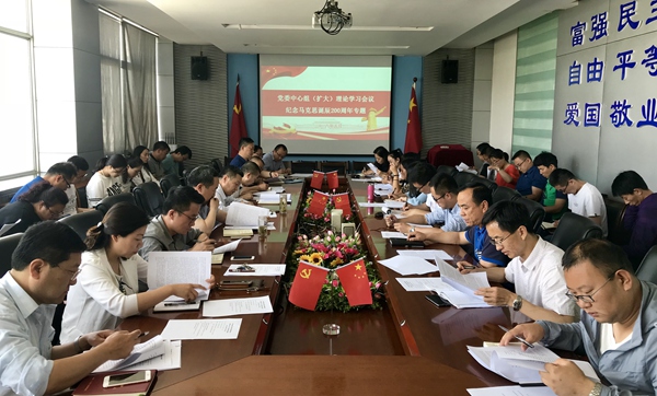 微信图片_20180515151057.jpg