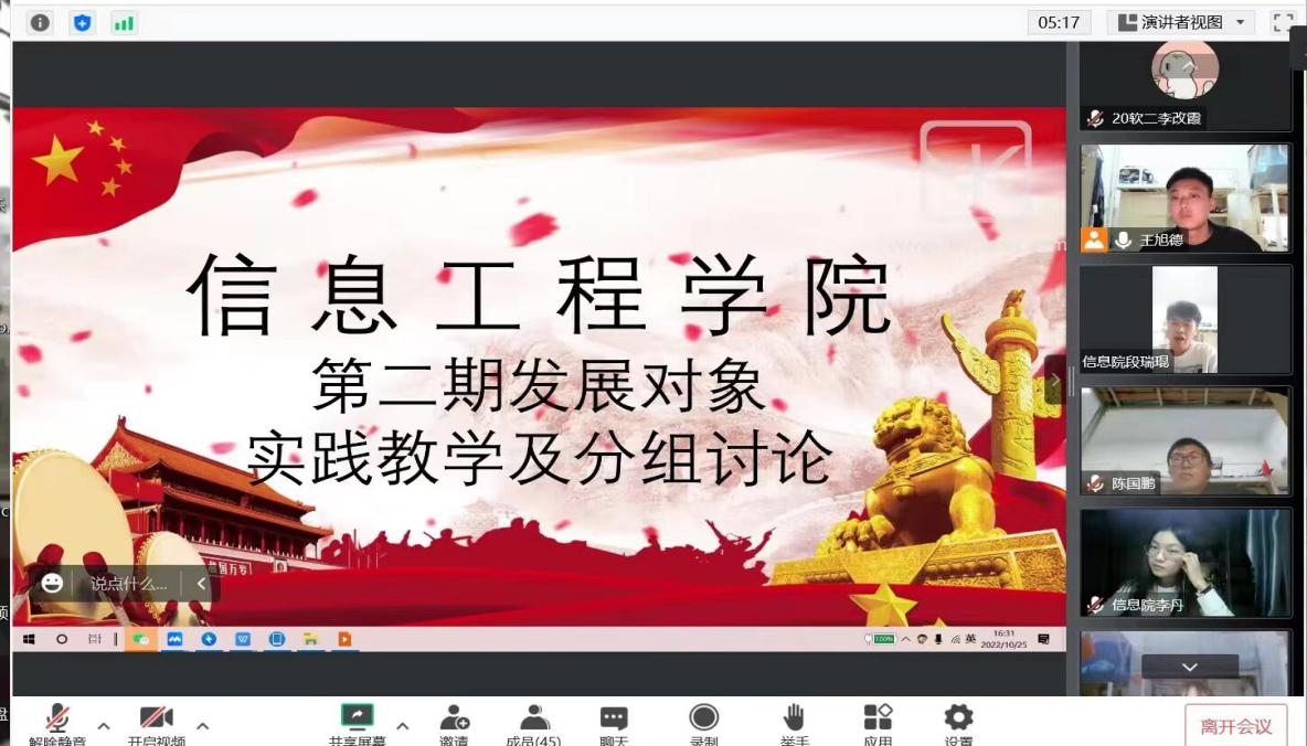 图片7.png