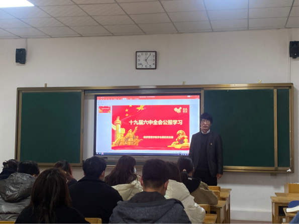 202111221637547849117872.png 图片5.png