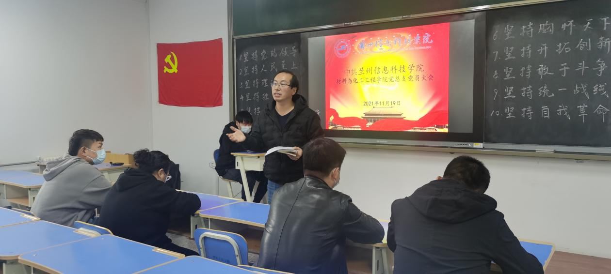 202111221637542094101042.png 图片1.png