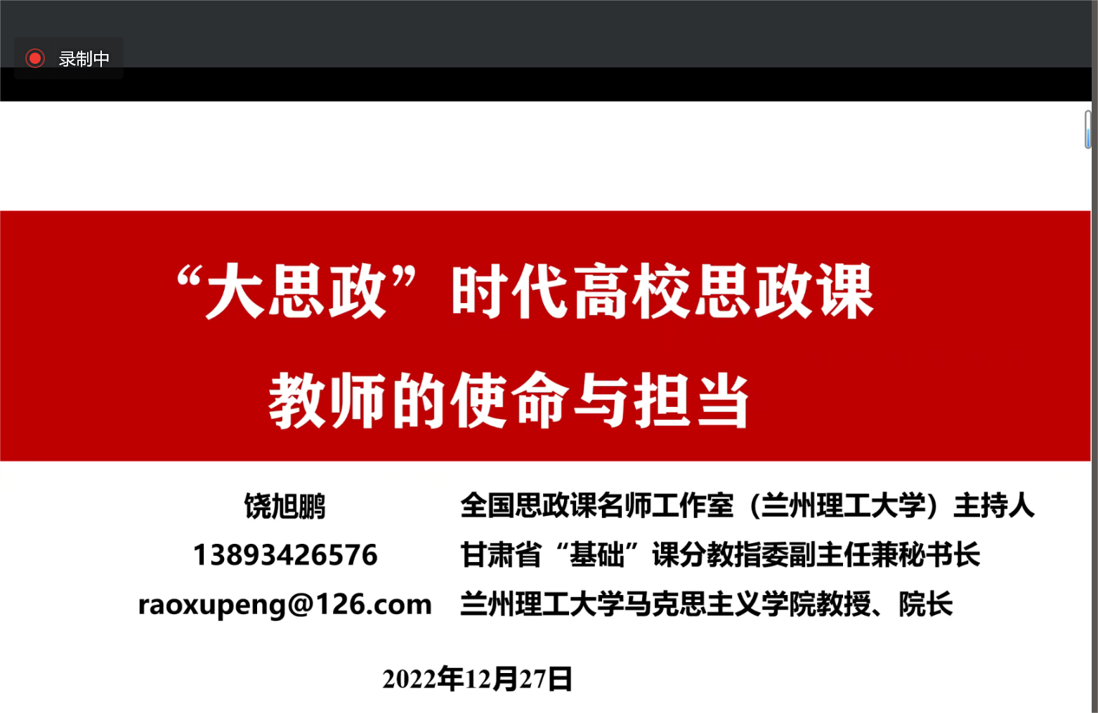 202212271672133431602310.png 1.png