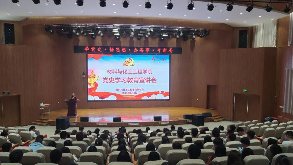 202106111623373699122619.jpg 微信图片_20210611090714.jpg
