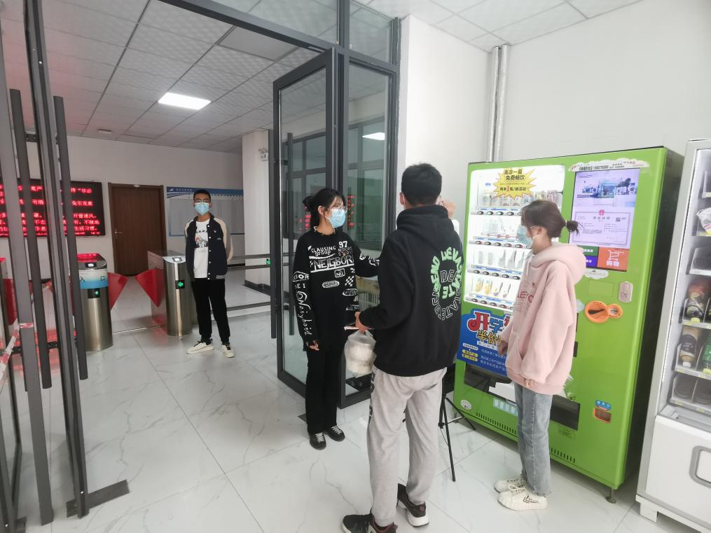 202110281635388010803317.png 图片7.png
