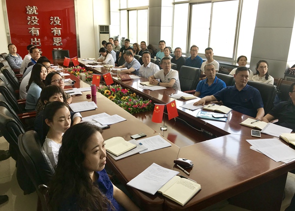 微信图片_201805151510581.jpg