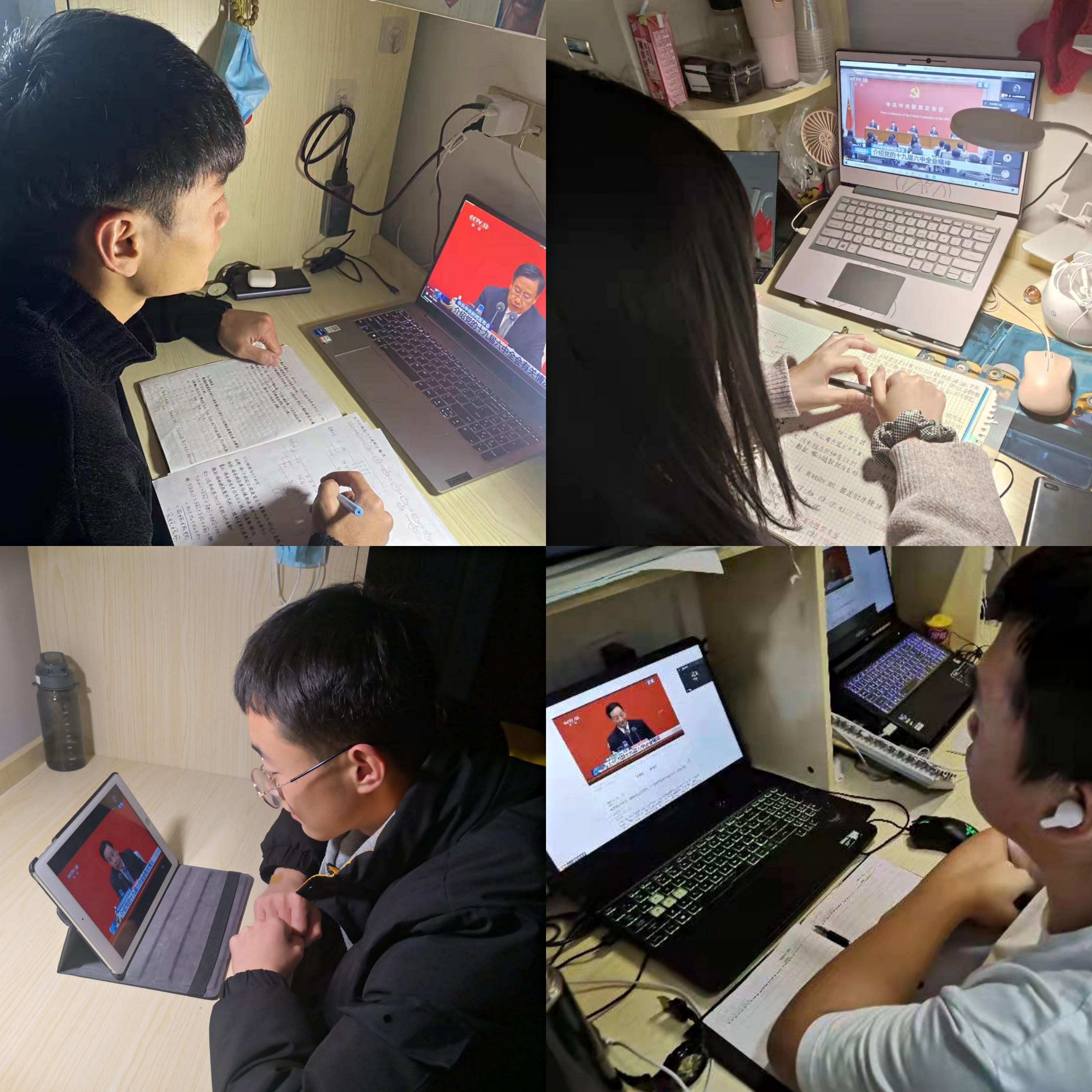 图片2.png
