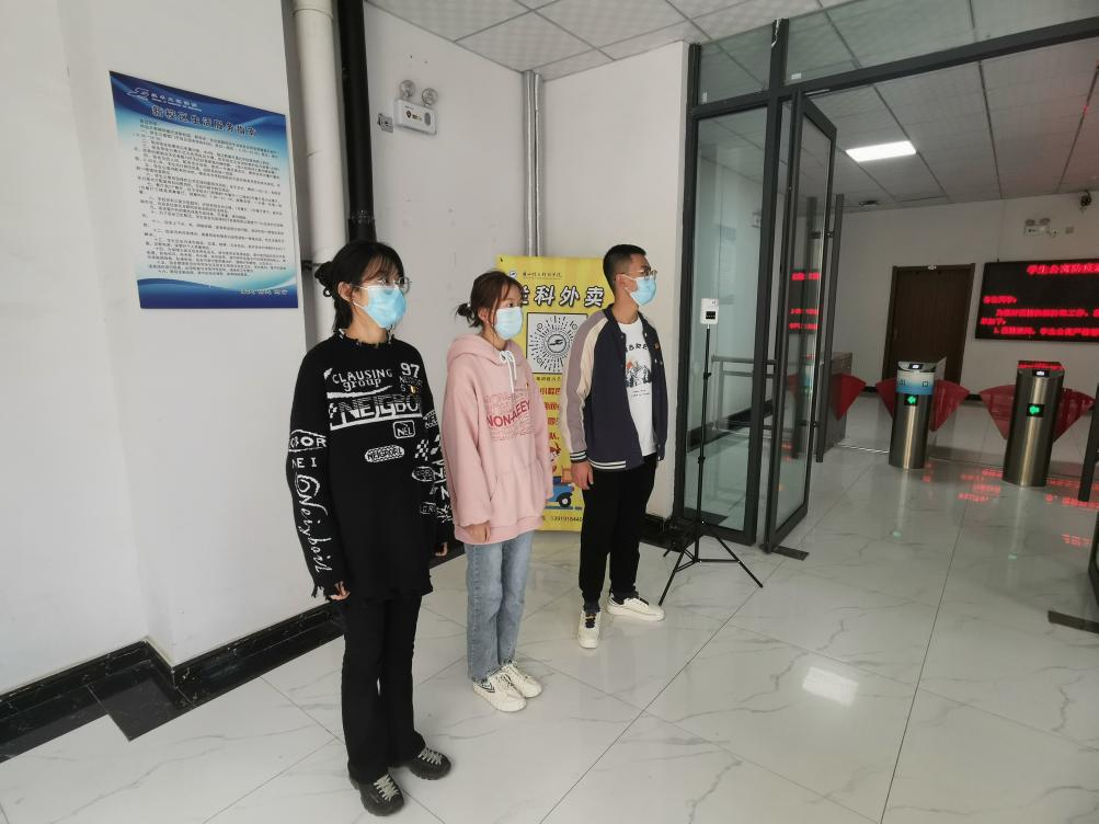 202110281635387932103861.png 图片5.png