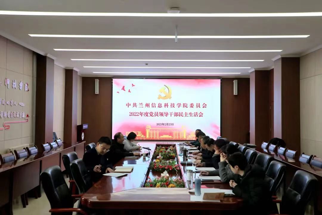 202302241677211097289879.jpg 微信图片_20230224120335.jpg