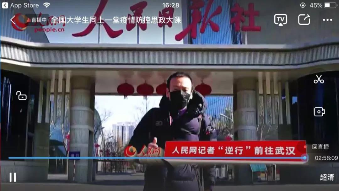 202004021585788876899321.png 图片8.png