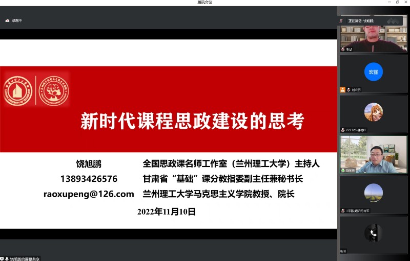微信截图_20221110143305.jpg