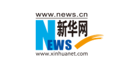 新华网